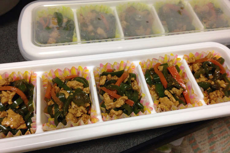 青椒肉絲 冷凍ok弁当作り置きおかず レシピ 作り方 By Ooガチュピンoo クックパッド 簡単おいしいみんなのレシピが359万品