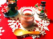 低糖質レシピ☆レンジで簡単!チョコプリンの写真