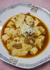 節約！麻婆豆腐(肉15g)