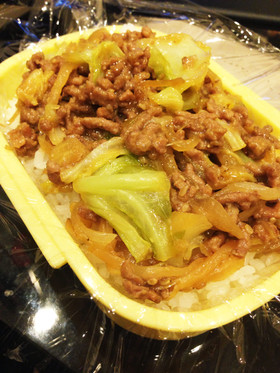 【一人暮らしのお弁当】ひき肉のごまみそ丼