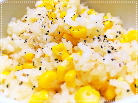 炊飯器で簡単!とうもろこしご飯
