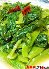 みんなが作ってる 青菜 山形のレシピ クックパッド 簡単おいしいみんなのレシピが358万品