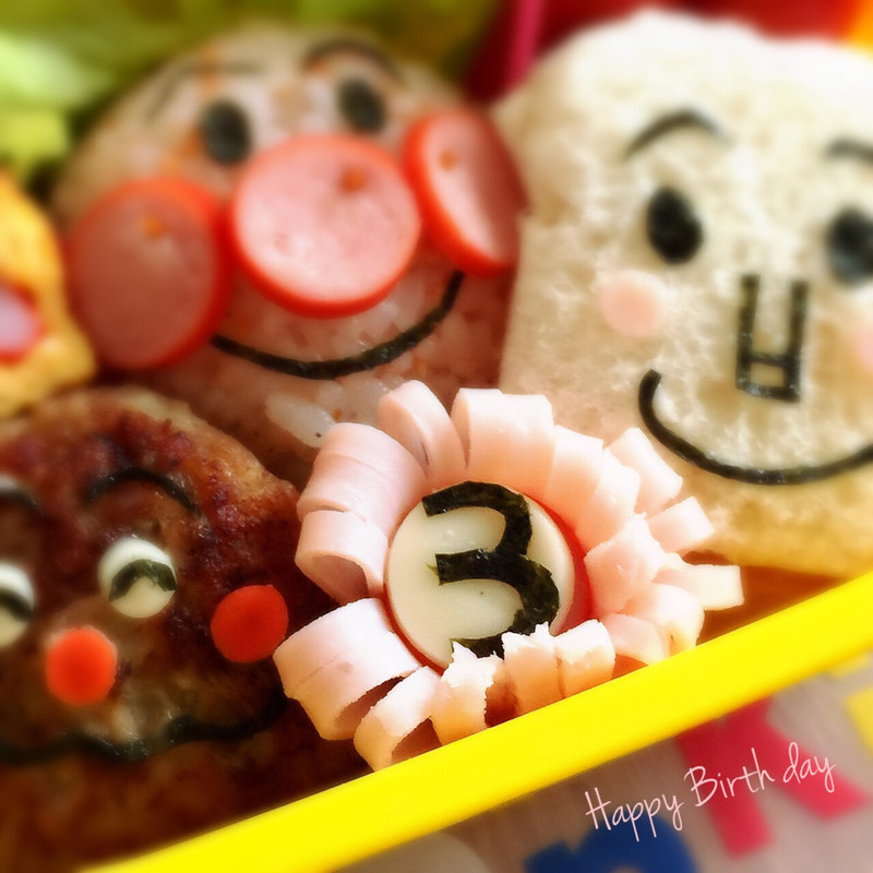 みんなが作ってる 誕生日キャラ弁のレシピ クックパッド 簡単おいしいみんなのレシピが361万品