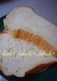 クリームチーズと黒コショウの食パン