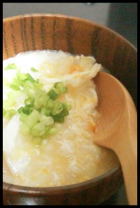 栄養◎米から作る卵おじや( ¨̮ )