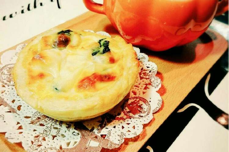 ほうれん草とじゃがいもの簡単ミニキッシュ レシピ 作り方 By Moppy クックパッド 簡単おいしいみんなのレシピが350万品