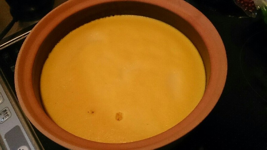 かぼちゃの豆乳プリンの画像