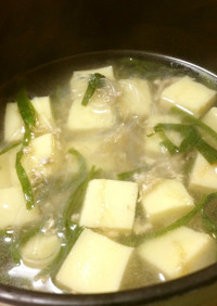 ひき肉と高野豆腐の中華風スープ