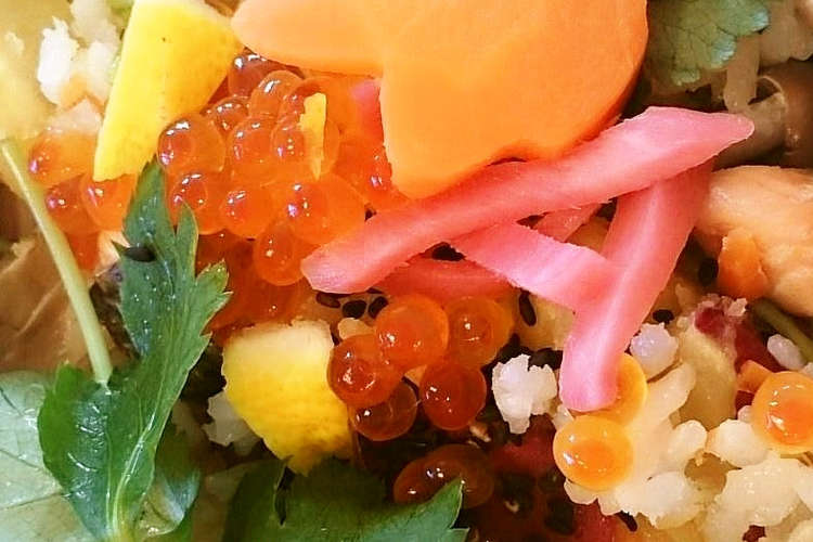 秋の北海 鮭祭りご飯 レシピ 作り方 By Emmybell クックパッド 簡単おいしいみんなのレシピが366万品