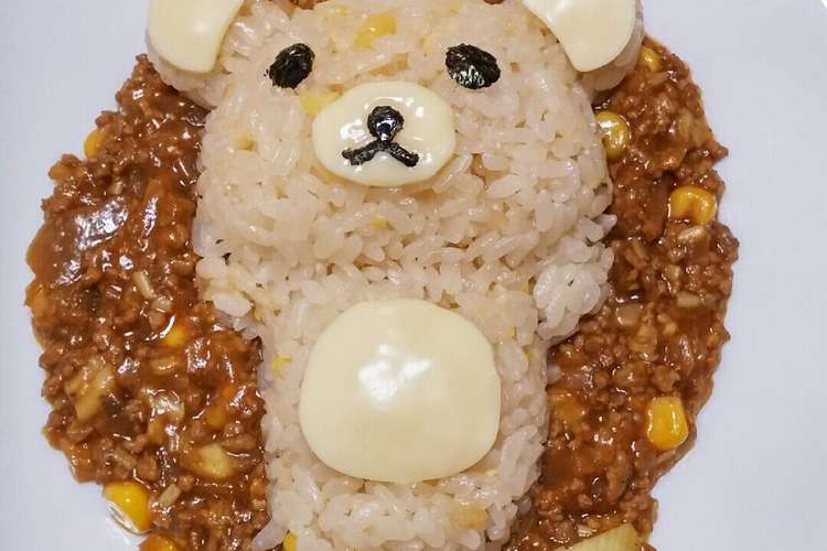 子供たちが大好きなキーマカレー レシピ 作り方 By Kainalu212 クックパッド 簡単おいしいみんなのレシピが376万品