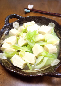 創味シャンタンで☆優しい高野豆腐の煮浸し