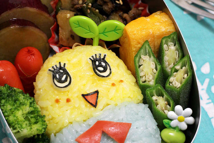 梨汁ブシャー ふなっしーのキャラ弁 レシピ 作り方 By みやきっちん クックパッド 簡単おいしいみんなのレシピが354万品