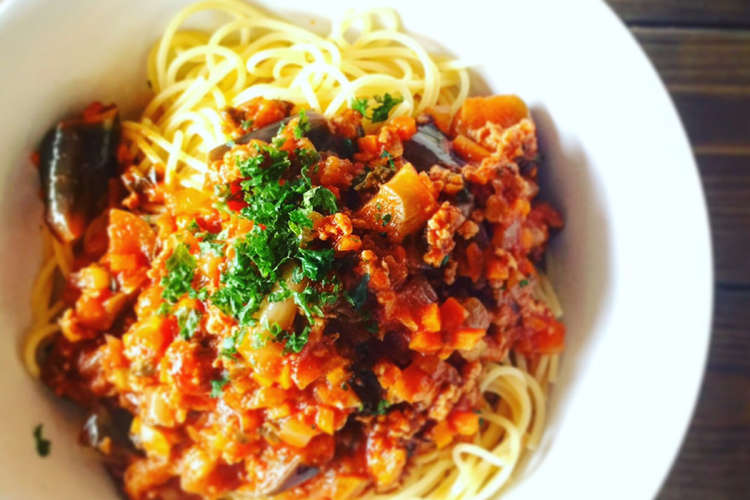 ナスとズッキーニのボロネーゼ レシピ 作り方 By マイロハスキッチン クックパッド 簡単おいしいみんなのレシピが360万品