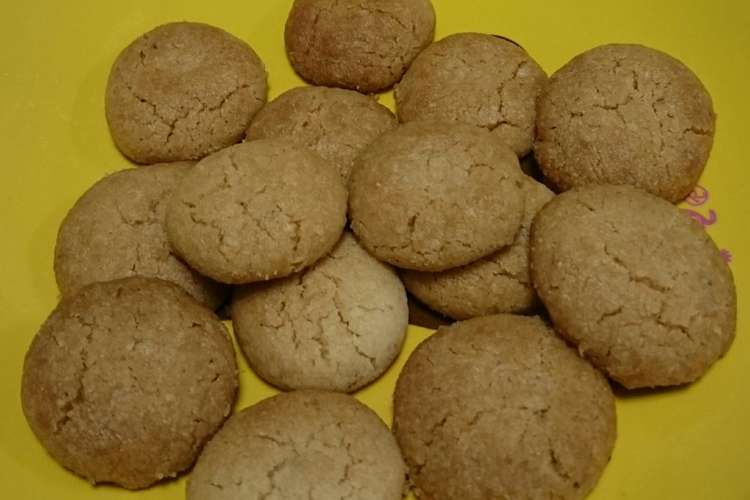 簡単すりごまクッキー 家のもので作れる レシピ 作り方 By ぴみんと クックパッド 簡単おいしいみんなのレシピが360万品