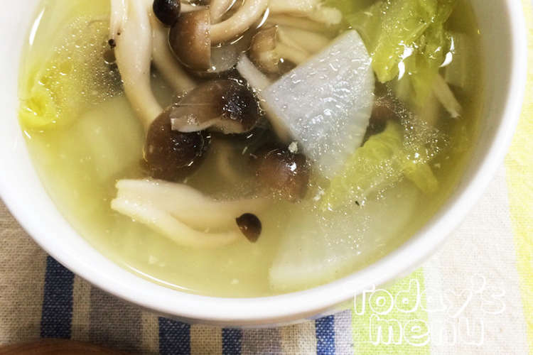 最後まで暖かい 鶏皮出汁の野菜スープ レシピ 作り方 By みどちゃんキッチン クックパッド