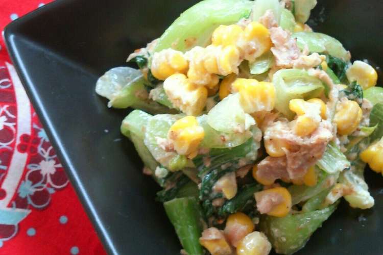 レンジで簡単 チンゲン菜のツナマヨ和え レシピ 作り方 By ゆぅゅぅ クックパッド 簡単おいしいみんなのレシピが376万品