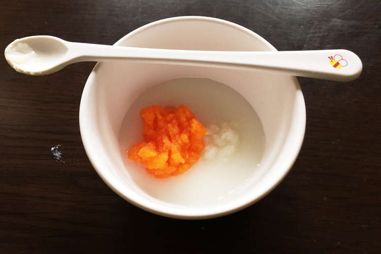 離乳食1 30日編 10倍粥 野菜 魚 レシピ 作り方 By ままつん クックパッド 簡単おいしいみんなのレシピが360万品