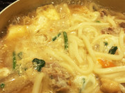 腹ペコ男子パクパク!ごま味噌煮込みうどんの写真