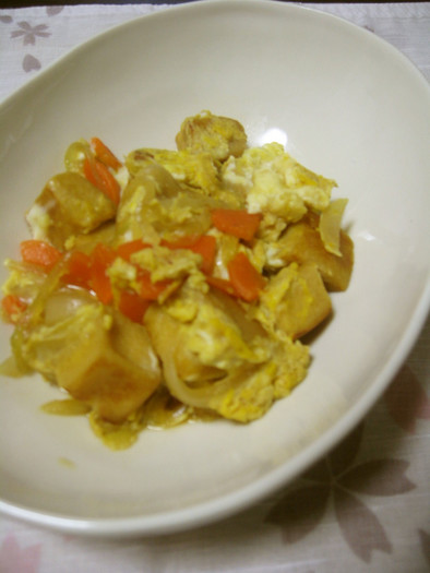 玉ねぎと高野豆腐の卵とじの写真