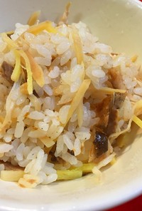 秋刀魚の干物混ぜご飯