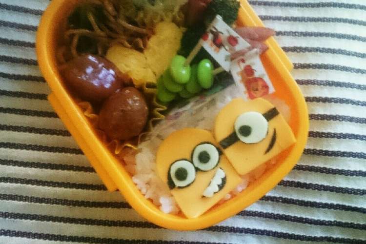 キャラ弁 ミニオン 簡単 レシピ 作り方 By いちたママ クックパッド