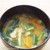 【おみそ汁】かぼちゃと小松菜のお味噌汁