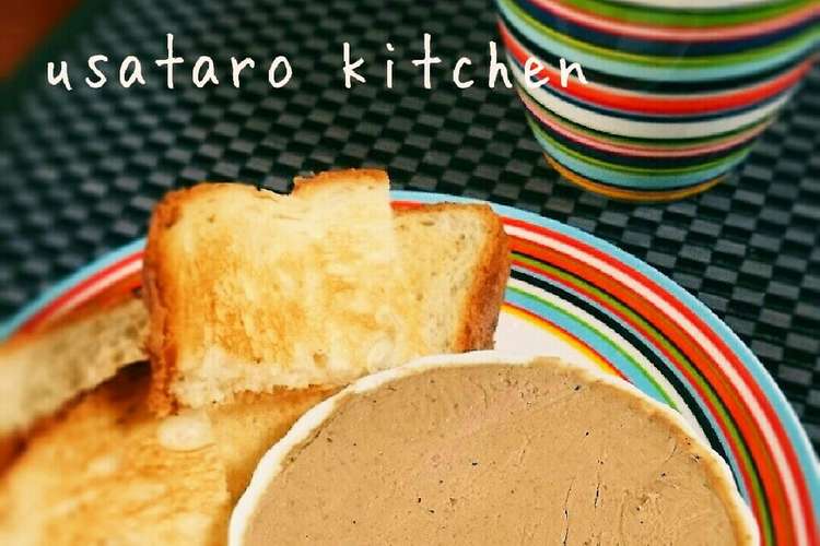 激旨 レバーペースト レバーパテ 画像付 レシピ 作り方 By うさたろう クックパッド 簡単おいしいみんなのレシピが356万品