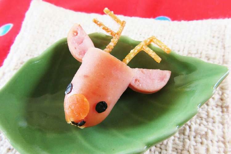 キャラ弁 パスタでトナカイの角 レシピ 作り方 By Sugar Eyes クックパッド 簡単おいしいみんなのレシピが357万品