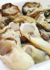 昔ながらの牡蠣の下処理～広島風～