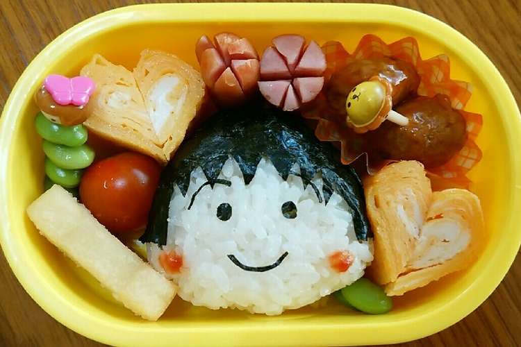 キャラ弁 ちびまる子ちゃん 簡単おにぎり レシピ 作り方 By マるもりoosuga クックパッド