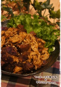 紫芋と豚肉の食べるラー油炒め