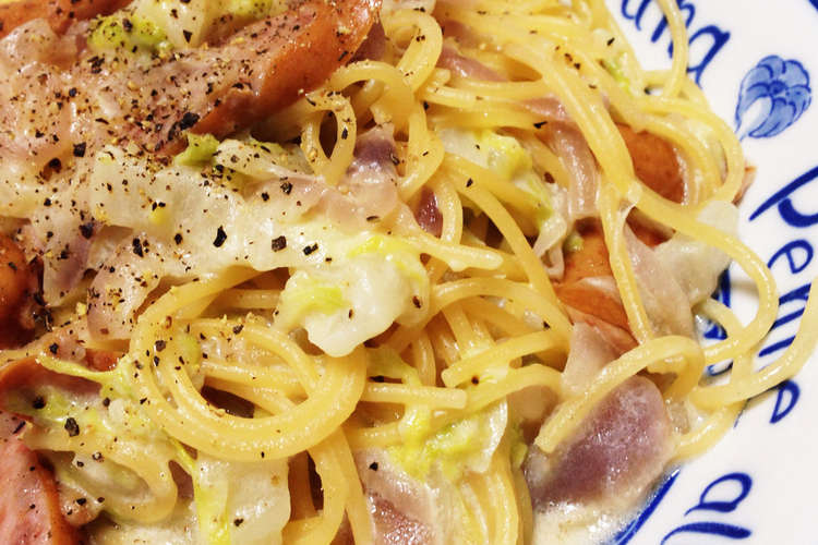 ワンポット 簡単 白菜のクリームパスタ レシピ 作り方 By みにばら クックパッド 簡単おいしいみんなのレシピが352万品