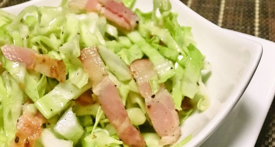しおれキャベツのベーコンサラダ レシピ