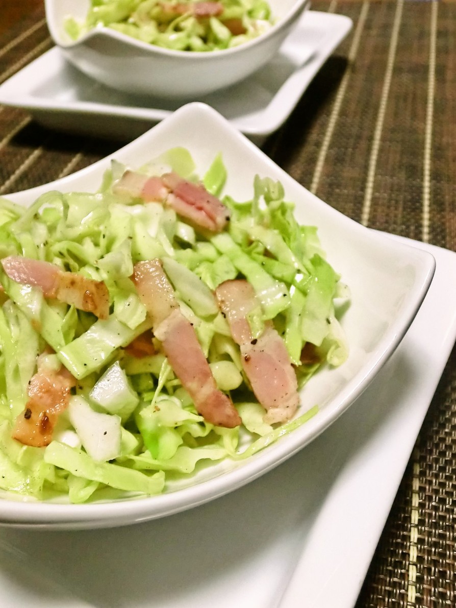 しおれキャベツのベーコンサラダ レシピ