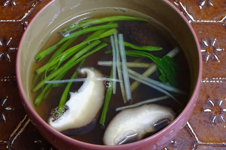亀の手の塩茹でとお吸い物 レシピ 作り方 By 皮つきチョコバナナ クックパッド 簡単おいしいみんなのレシピが353万品