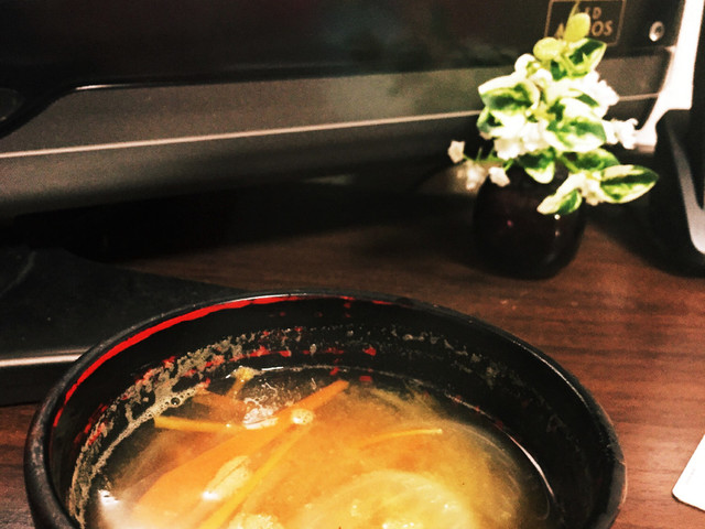 美容師めし あごだしで作るみそ汁の巻 レシピ 作り方 By 美容師 料理の記録 クックパッド 簡単おいしいみんなのレシピが363万品 美容師めし あごだしで作るみそ汁の巻 レシピ 作り方 By 美容師 料理の記録 クックパッド 簡単おいしいみんなのレシピが363万品