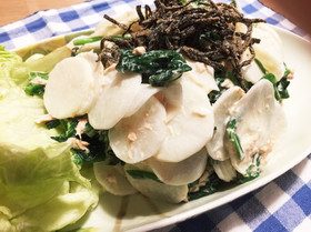 大根とほうれん草のマヨサラダON塩昆布♡