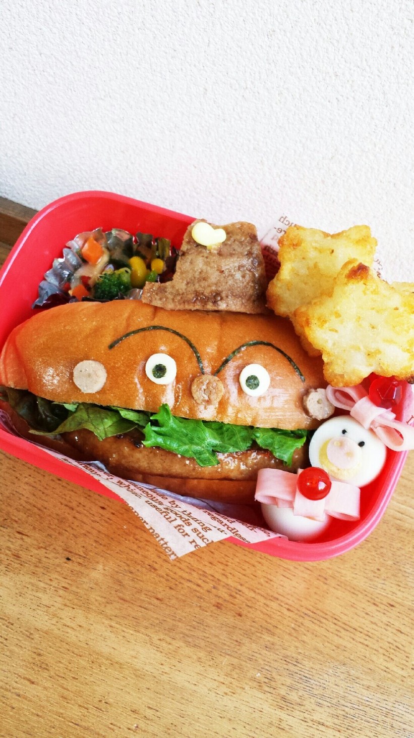 ☆お弁当に！簡単！ハンバーガーキッド☆の画像