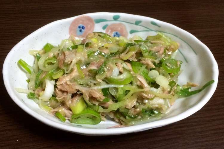 簡単おつまみ シーチキンねぎ レシピ 作り方 By Minira1126 クックパッド