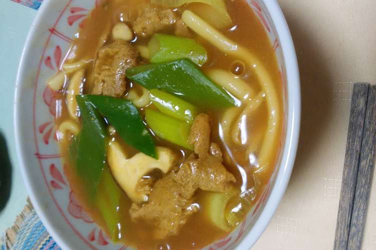 大豆のお肉でカレーうどん レシピ 作り方 By えこぶぅ クックパッド