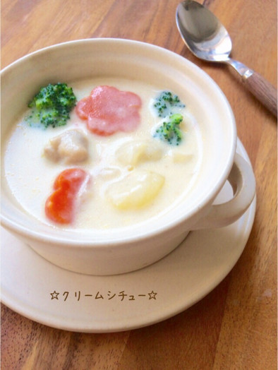 ☆クリームシチュー☆〜濃厚チーズ風味〜の写真