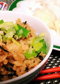 健康発芽米とひじきの炊き込みご飯