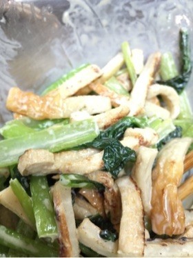 小松菜とちくわと油揚げのマヨ和えの画像