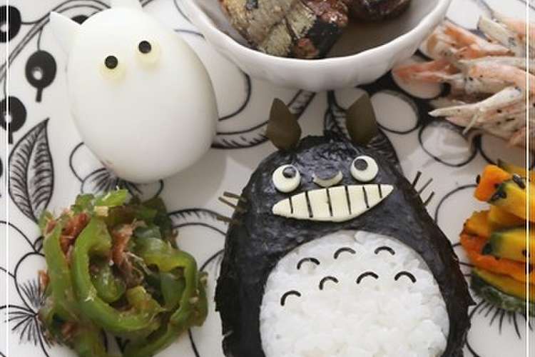 ゆで卵で白トトロの作り方 レシピ 作り方 By Momo クックパッド 簡単おいしいみんなのレシピが354万品