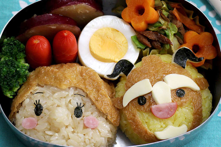キャラ弁 ディズニーツムツム 美女と野獣 レシピ 作り方 By みやきっちん クックパッド 簡単おいしいみんなのレシピが357万品
