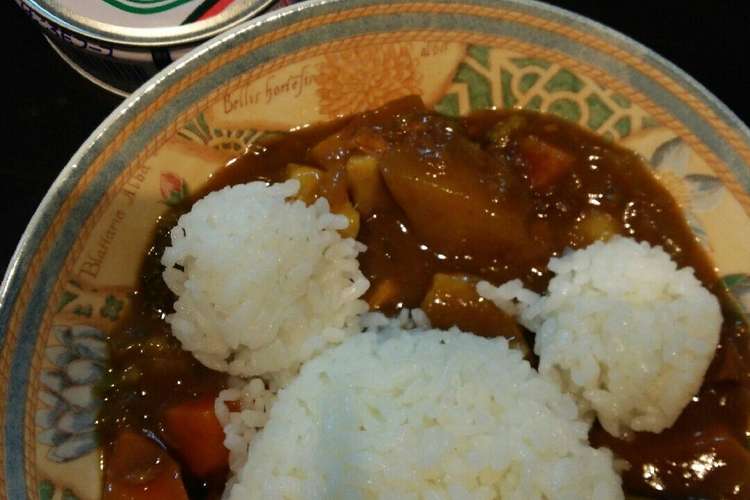 鶏肉 豚肉 いえいえシーチキンカレー レシピ 作り方 By さぁ たぁ クックパッド 簡単おいしいみんなのレシピが350万品