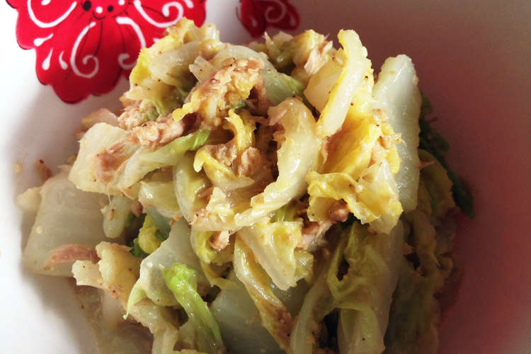 白菜大量消費 うまいたれで白菜のサラダ レシピ 作り方 By Nanaaaa777 クックパッド 簡単おいしいみんなのレシピが356万品