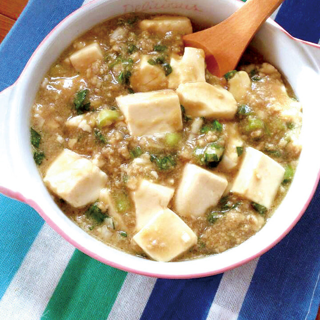 レンジで簡単 辛くない和風麻婆豆腐 レシピ 作り方 By ゆぅゅぅ クックパッド 簡単おいしいみんなのレシピが359万品 レンジで簡単 辛くない和風麻婆豆腐 レシピ 作り方 By ゆぅゅぅ クックパッド 簡単おいしいみんなのレシピが359万品