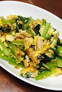 ✩小松菜とツナの卵炒め✩