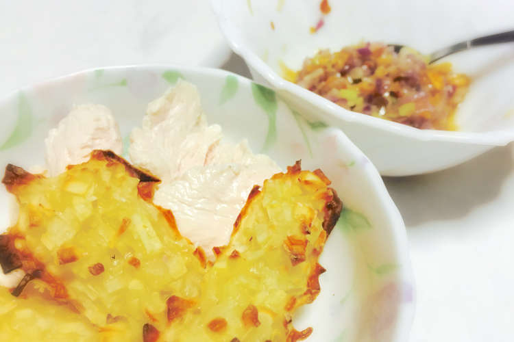 鶏肉とじゃがいものネギ塩あっさりおつまみ レシピ 作り方 By Tommom クックパッド
